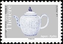 Japanese Teapot from Kyoto