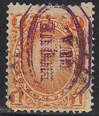 Sun Overprinted
