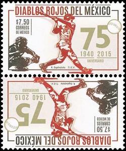 Tete-Beche, Red Devils of Mexico - 75th Anniversary, Mexico,  , Anniversaries and Jubilees, Baseball, Sports