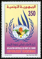 Anniversary of the Universal Declaration Human Rights