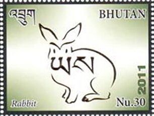 Rabbit