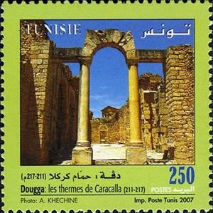 Stamp, The Caracalla Baths of Dougga, Tunisia,  