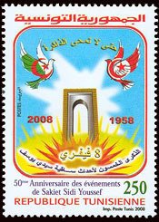 50th Anniversary of the Sakiet Sidi Youssef Events
