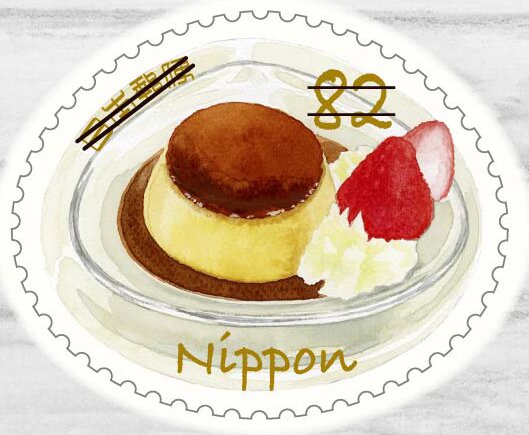 Greetings : Sweets & Desserts