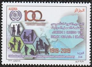 Stamp, Centenary of the International Labor Organization, Algeria,  , Labour Organisations, Maps