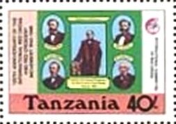 Stamp, Dunant, Maunier,Appia, Moynier and Dufour, Tanzania,  