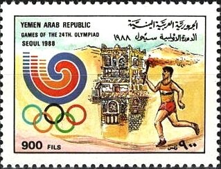 Stamp, Torch bearer, Yemen, Arab Republic,  , Sports