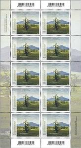 Mini Sheet, "The Lonely Tree" by Caspar David Friedrich, Germany, Federal Republic,  , Art, Mountains, Paintings, Trees