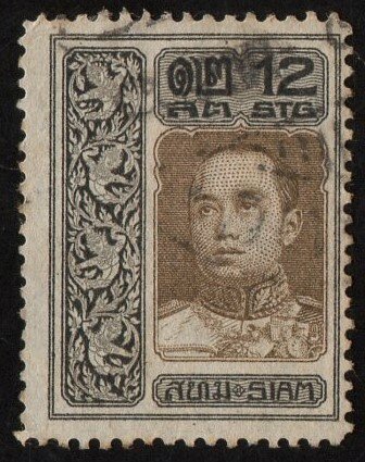 King Vajiravudh
