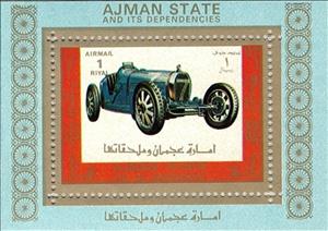Souvenir Sheet, Old car #4, Ajman,  , Cars