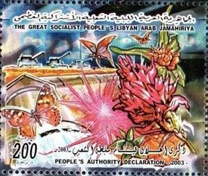 Stamp, National Sovereignty, Libya,  , Butterflies, Flowers