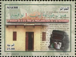 Stamp, Proclamation of 1 November 1954, Algeria,  , Documents, Historic Sites, Printing presses