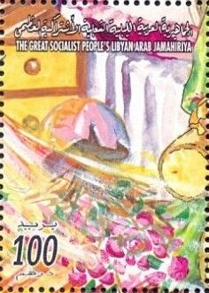 Stamp, Broken egg, Libya,  , Eggs