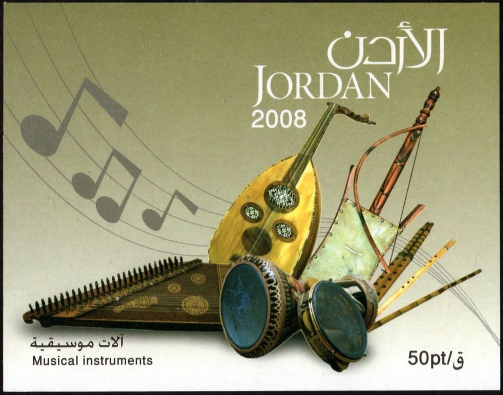 Musical instruments