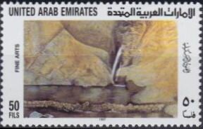 Stamp, The Pause, by Khulood Mattar Rashid, United Arab Emirates,  , Art, Paintings