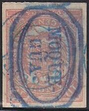 Stamp, Coat of Arms Overprinted, Peru,  , Coats of Arms