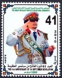 Colonel Gaddafi in uniform