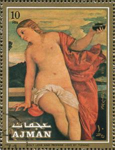 Stamp, Holy love and Profane love by Tiziano., Ajman,  , Nudes, Paintings