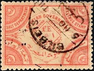 Stamp, Salt Department revenue stamp, Egypt,  