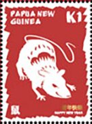 Rat