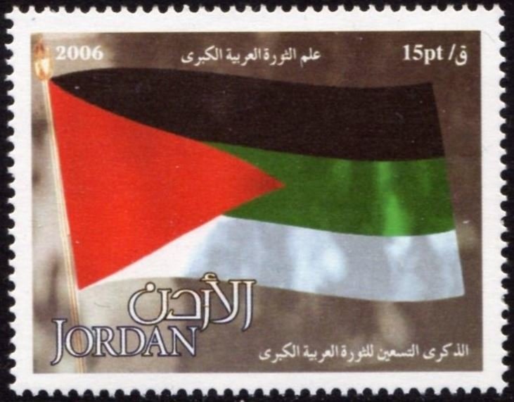 National Day