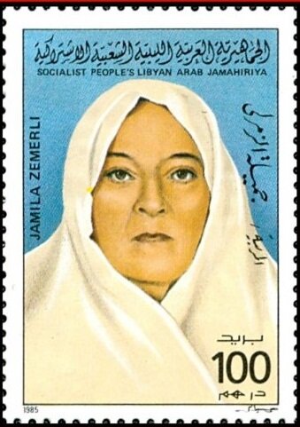 Jamila Zemerli
