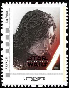 Stamp, Star Wars - The last Jedi, France,  , Star Wars