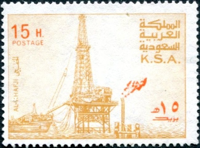 Al Khafji Oil Rig - Producing Plant