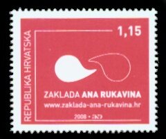 Ana Rukavina Foundation