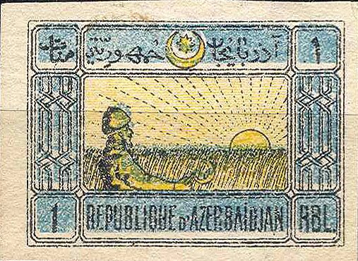 Worker and Sun