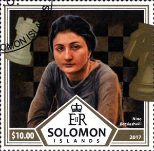 Stamp, Nino Batsiashvili, Solomon Islands,  , Chess, Sports