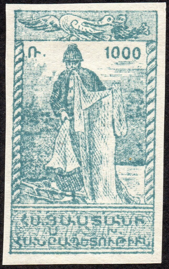 Sea Fisherman of AN