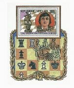Anatoly Karpov
