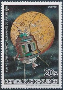 Stamp, Lunik 3 URSS, Guinea,  , Moon, Satellites, Space Traveling