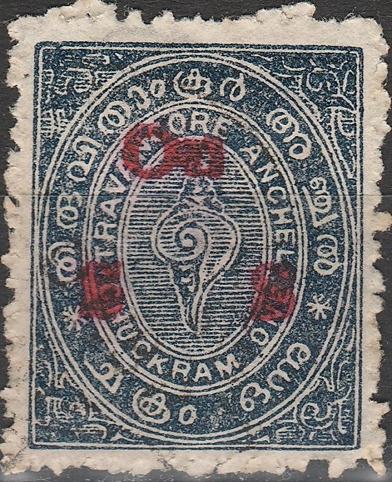 Snail (Overprint 'On State Service')