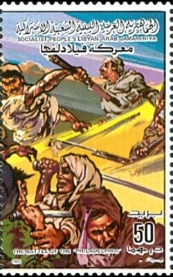 Battle of the ''Philadelphia''