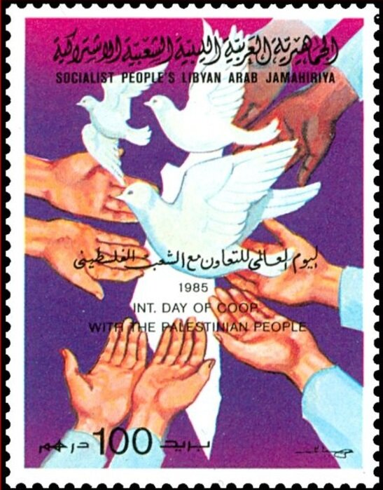 Solidarity with Palestine
