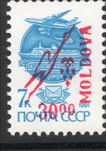Stamp, Grape & Flying Bird overprint, Cinderellas,  , Aircraft, Airlines, Aviation, Birds, Cars, Cruise Ships, Grapes, Helicopters, Letters (Mail), Postal Traffic, Ships, Transport