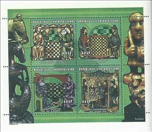 Mini Sheet, Chess, Central African Republic,  , Chess