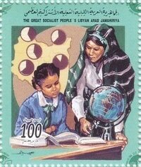 Stamp, Geographer, Libya,  , People, Professions