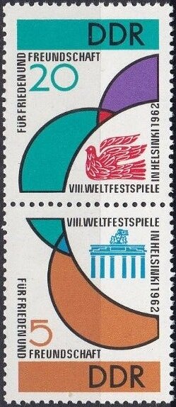 Se-tenant, Games emblem, Germany, Democratic Republic,  , Gates, Peace Doves, Stylized Animals, Symbols
