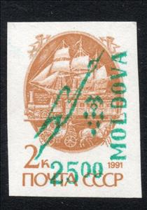 Stamp, Grape & Flying Bird overprint, Cinderellas,  , Birds, Carriages, Grapes, Mailboats, Postal History, Postal Services, Railways, Sailing Ships, Ships