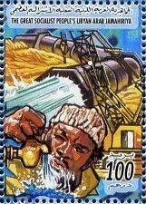 Stamp, Man, spigot, water pipeline, crane, Libya,  , Cranes (Machines), Water