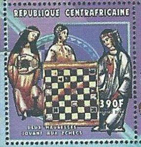 Stamp, Two Moorish, Central African Republic,  , Chess