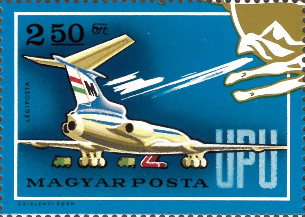 Upu 1974