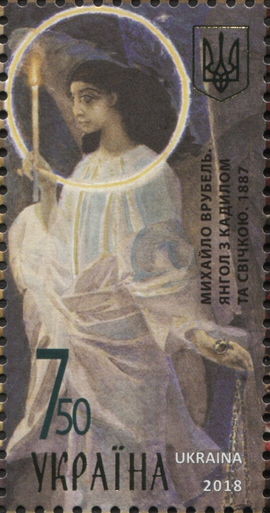 "Angel with Censer and Candle" (1887)