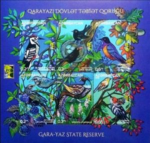 Mini Sheet, RCC Issue : Karayazi State Nature Reserve, Azerbaijan,  , Animals (Fauna), Birds, National Parks, Woodpeckers