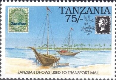 Zanzibar Dhows