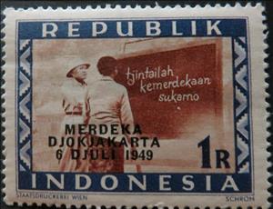 Stamp, Fighting Illiteracy, Indonesia,  , Schools, Teachers