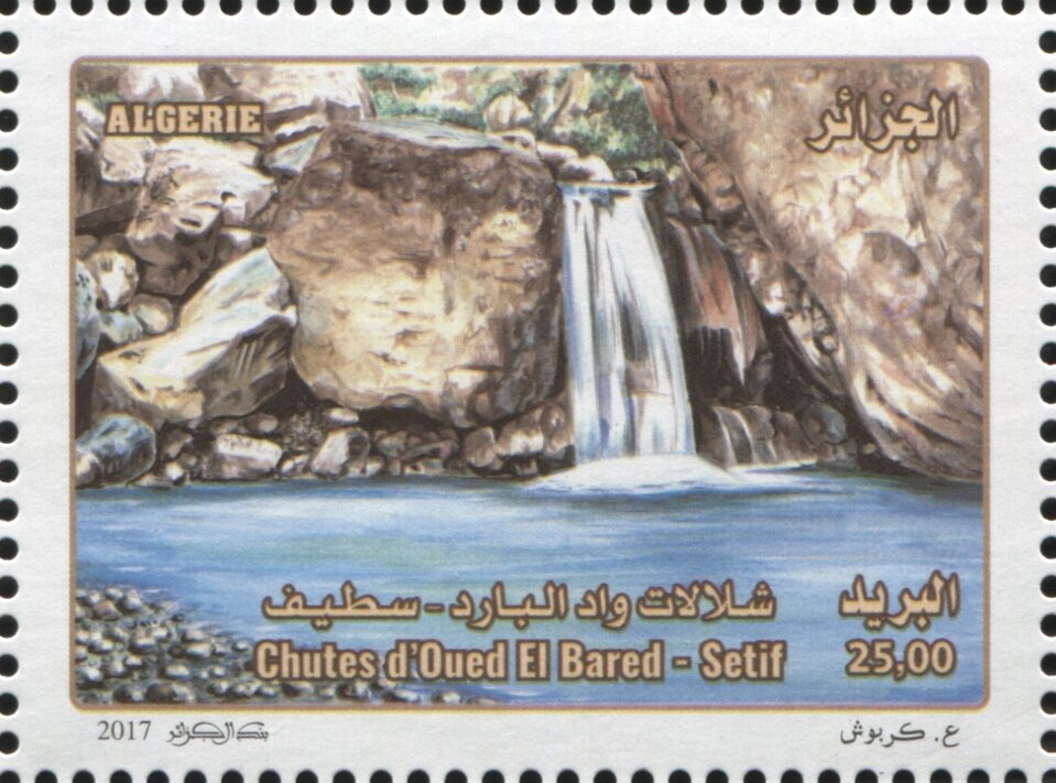 Oued El-Bared Falls - Setif